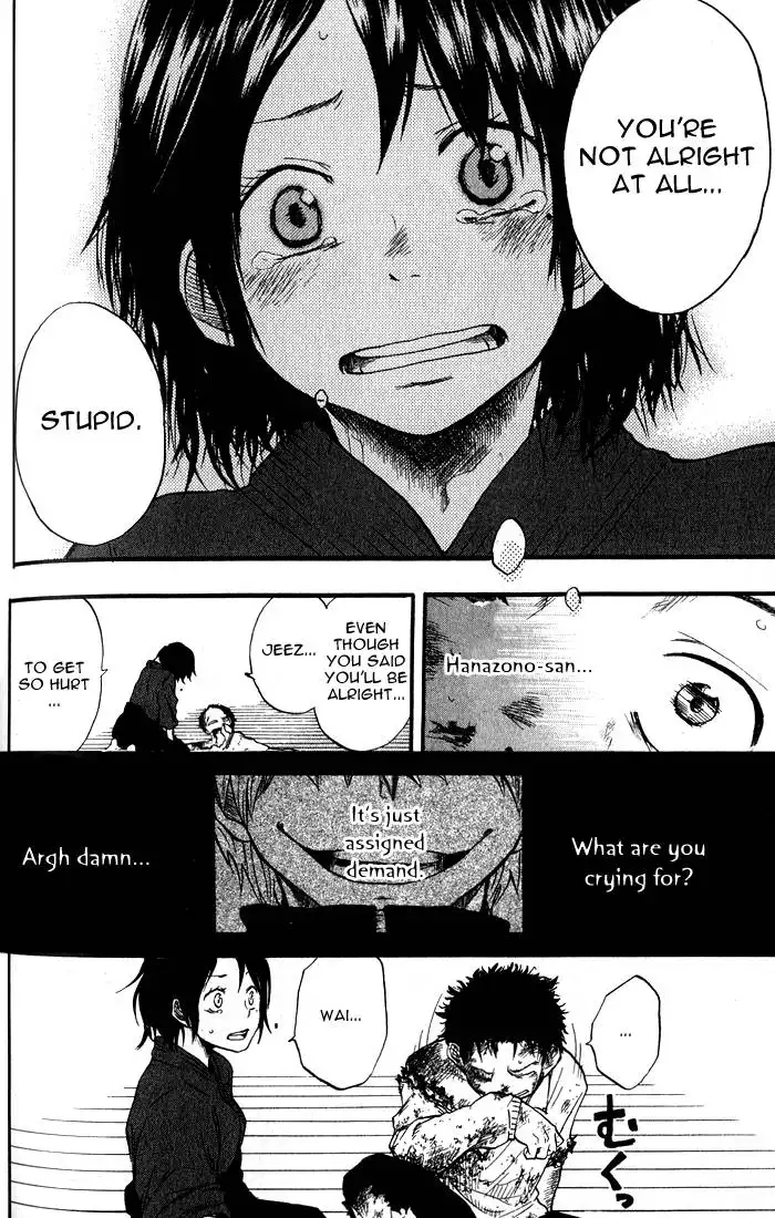 Dragon Collection - Ryuu o Suberumono Chapter 4 22
